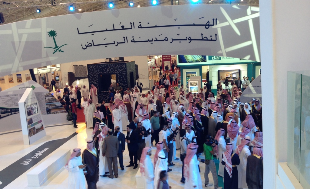 ada saudi arabia augmented reality